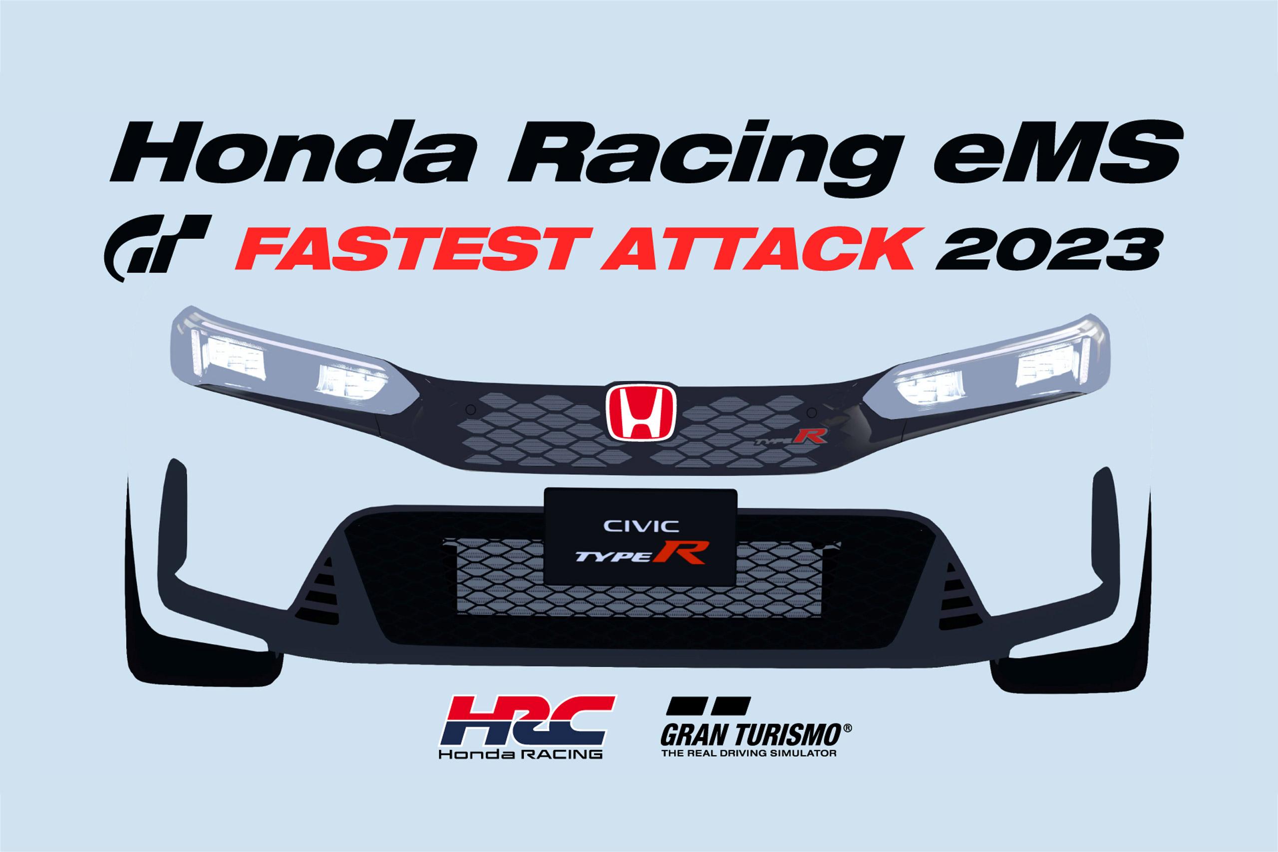 Honda enters e-sports with Civic Type R GT7 Challenge