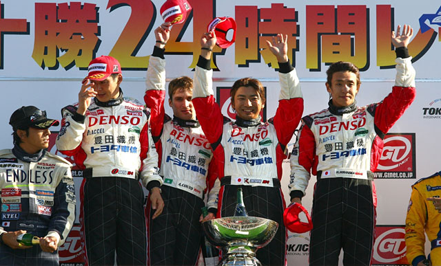 Toyota scores first motor race win with a hybrid car