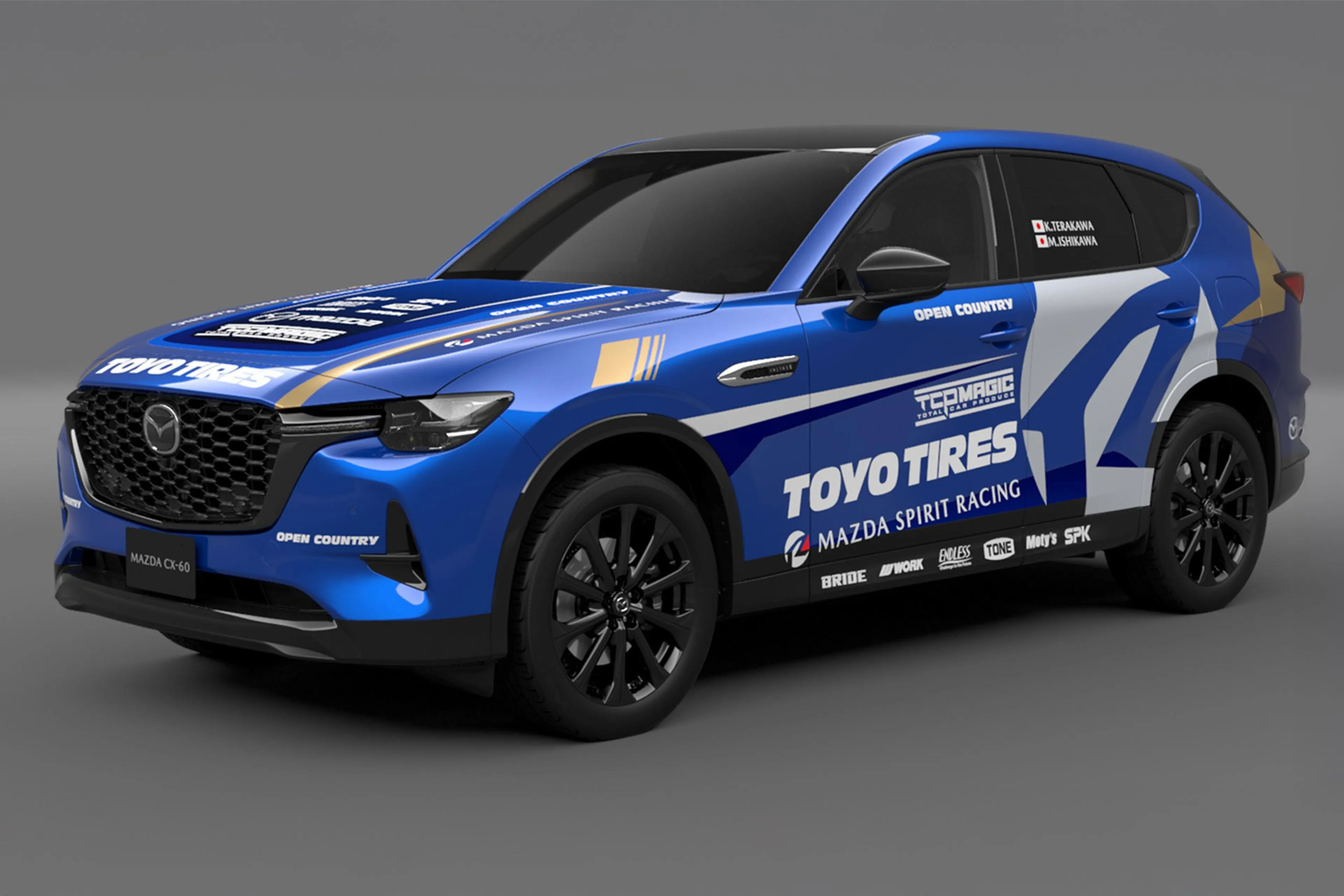 Mazda to take the CX-60 rallying in Hokkaido