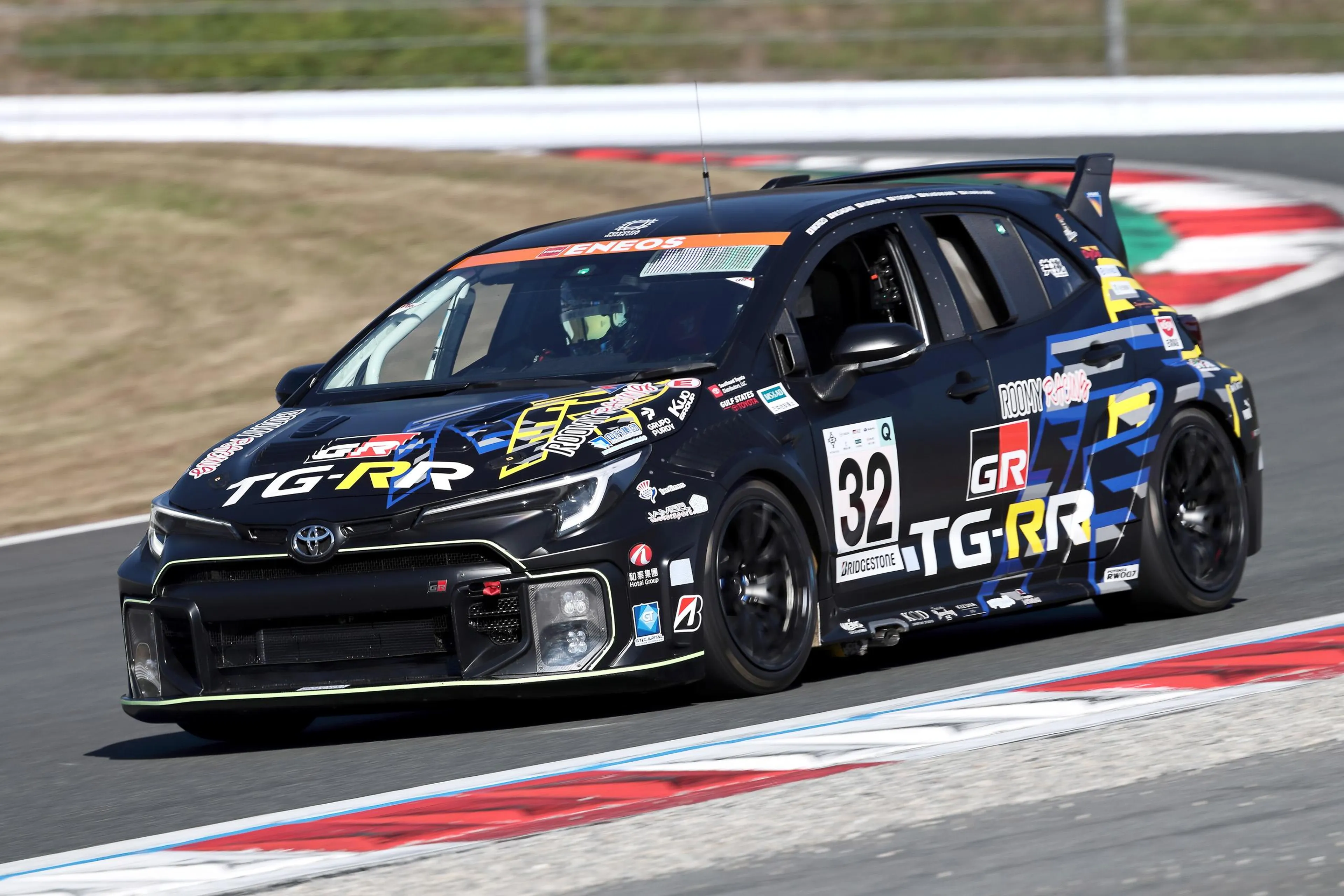 Toyota joins final 2025 Super Taikyu race to push hydrogen engine technology