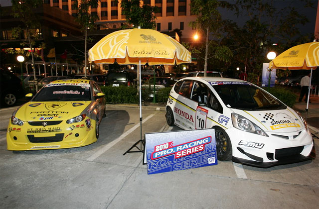 GPI Motorsports Champion's Award 2009