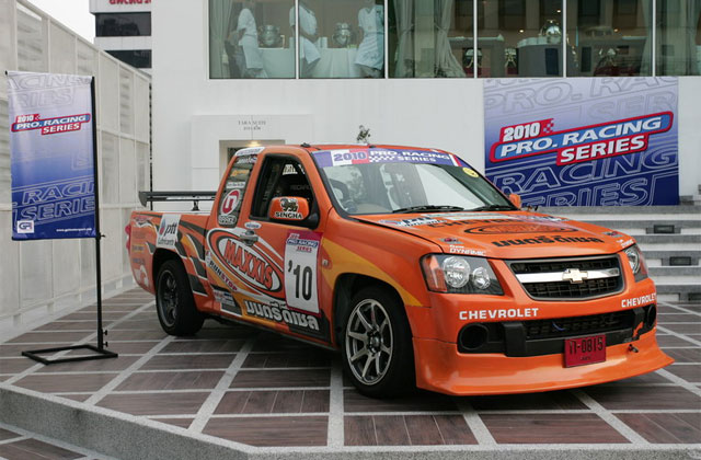 GPI Motorsports Champion's Award 2009