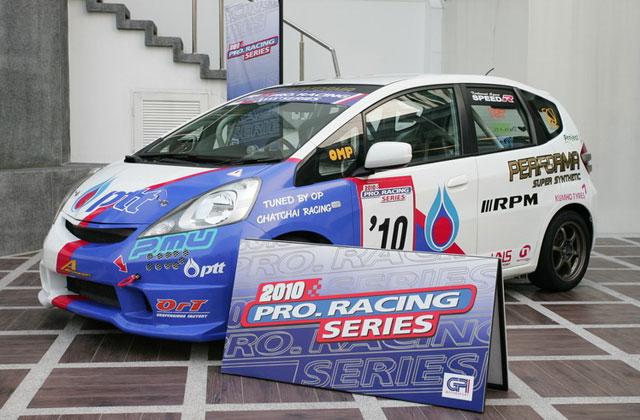 GPI Motorsports Champion's Award 2009
