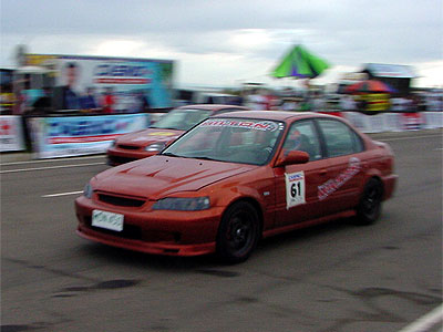 Cebu Adrenaline Rush 2