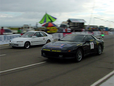 Cebu Adrenaline Rush 2