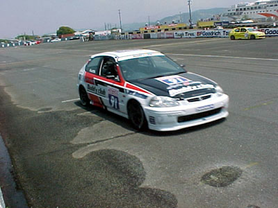 Asian Festival of Speed 2001