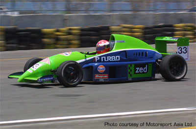 Asian Festival of Speed 2002