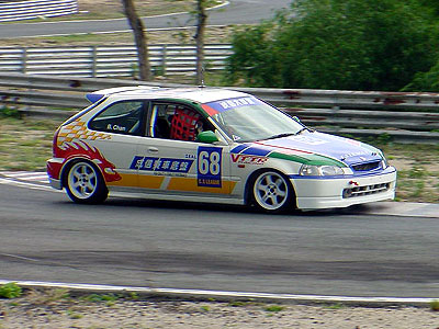 2003 BRC Touring Car Championship 2nd Leg