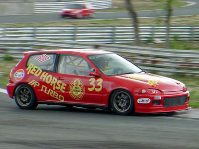 2003 BRC Touring Car Championship 2nd Leg