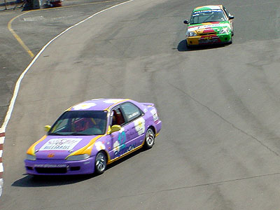 2003 SVI Grand Prix 1st Leg