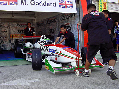 2003 Asian Formula 3 2nd Leg