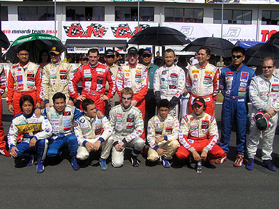 2004 Asian Formula 3 5th Leg