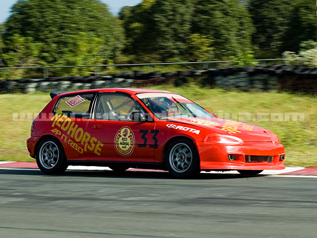 2005 Philippine National Touring Car Championship 4th Leg