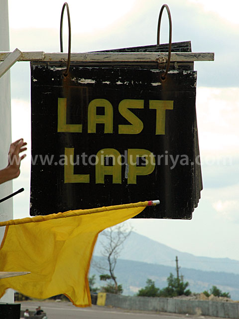 2005 Philippine National Touring Car Championship 6th Leg