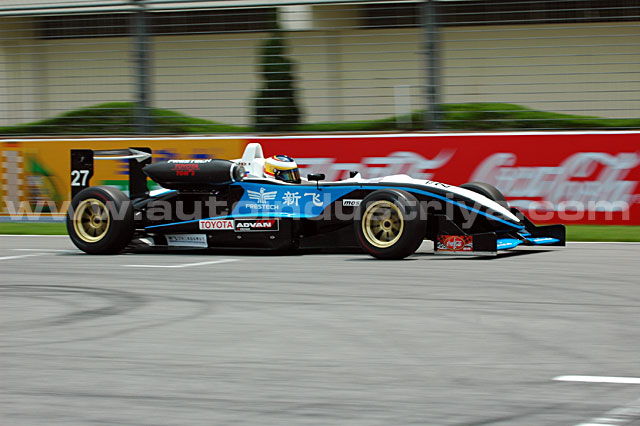 Ali Jackson dominates wet 2006 AF3 Zhuhai Leg