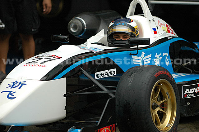 Ali Jackson dominates wet 2006 AF3 Zhuhai Leg