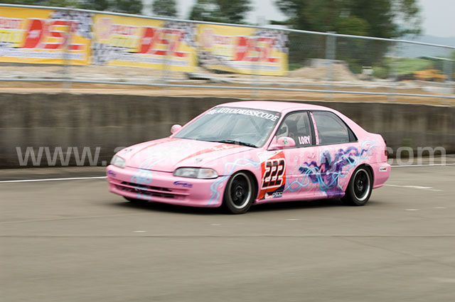 2006 Philippine Touring Car Championship 4th Leg