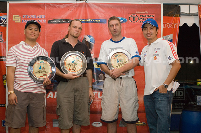 2006 Arthur Tuason Memorial Cup