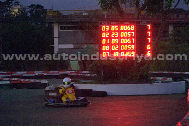 2006 Arthur Tuason Memorial Cup
