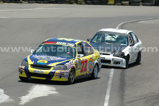 2007 Philippine Touring Car Championship 2nd Leg