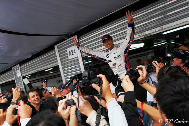 2007 World Touring Car Championship Final Leg