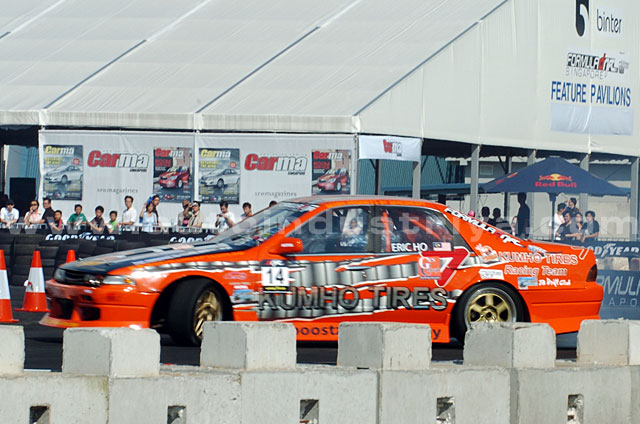 2008 Formula DRIFT Singapore