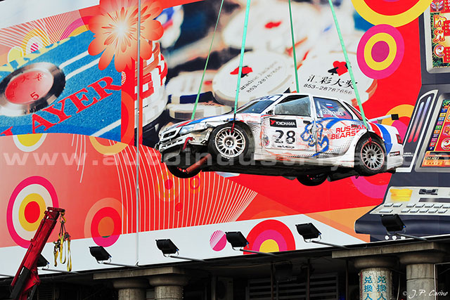 2008 World Touring Car Championship Final Leg