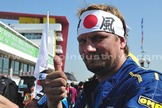 2008 World Touring Car Championship Final Leg