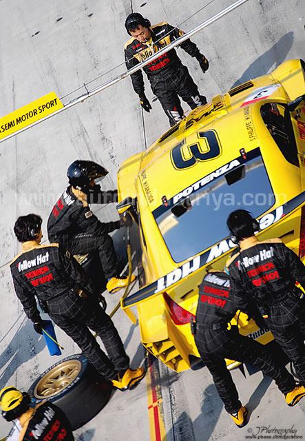 2009 Super GT Round 4