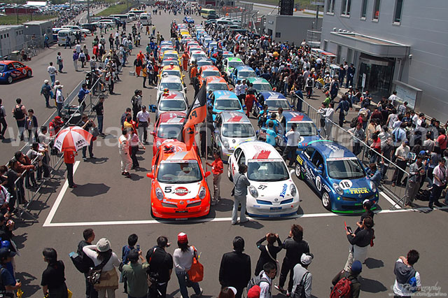 2009 Super GT Round 4