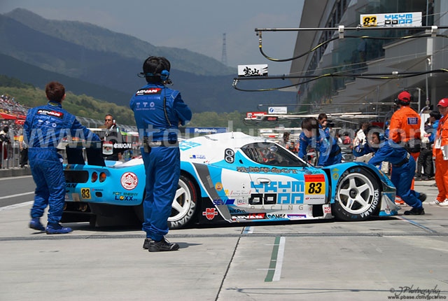 2009 Super GT Round 4
