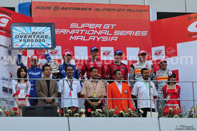 2009 Super GT Round 4