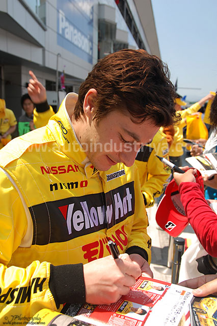 2009 Super GT Round 4