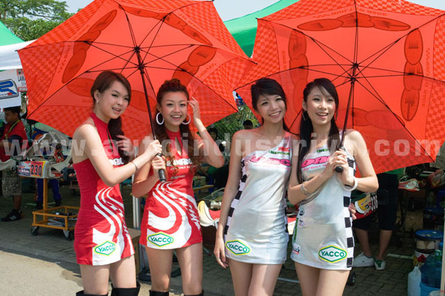 2009 CIK-FIA World Karting Championship