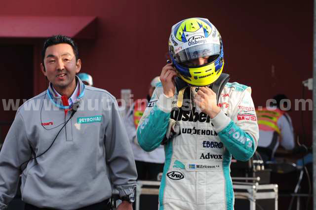 2009 Macau Grand Prix