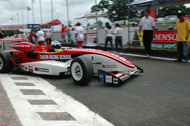 Elementary and higher learning on four wheels