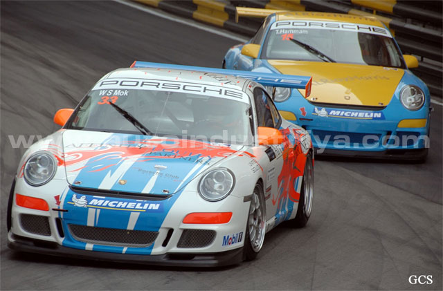 The Macau Grand Prix