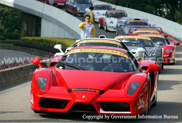 The Macau Grand Prix