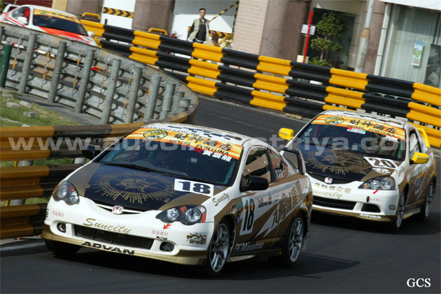 The Macau Grand Prix