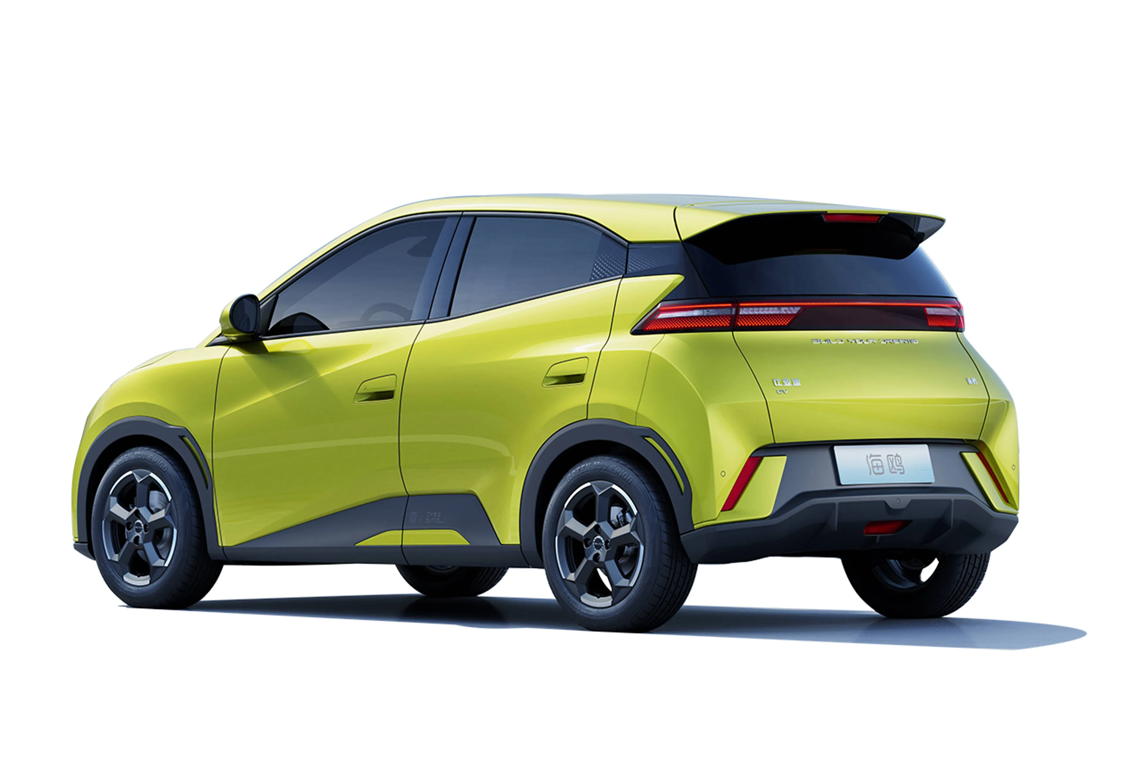 BYD Seagull thumbnail 2