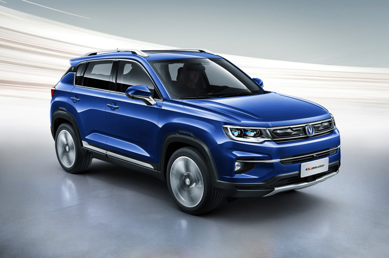 Get up to PHP 105K in discounts from Changan until Feb. 15