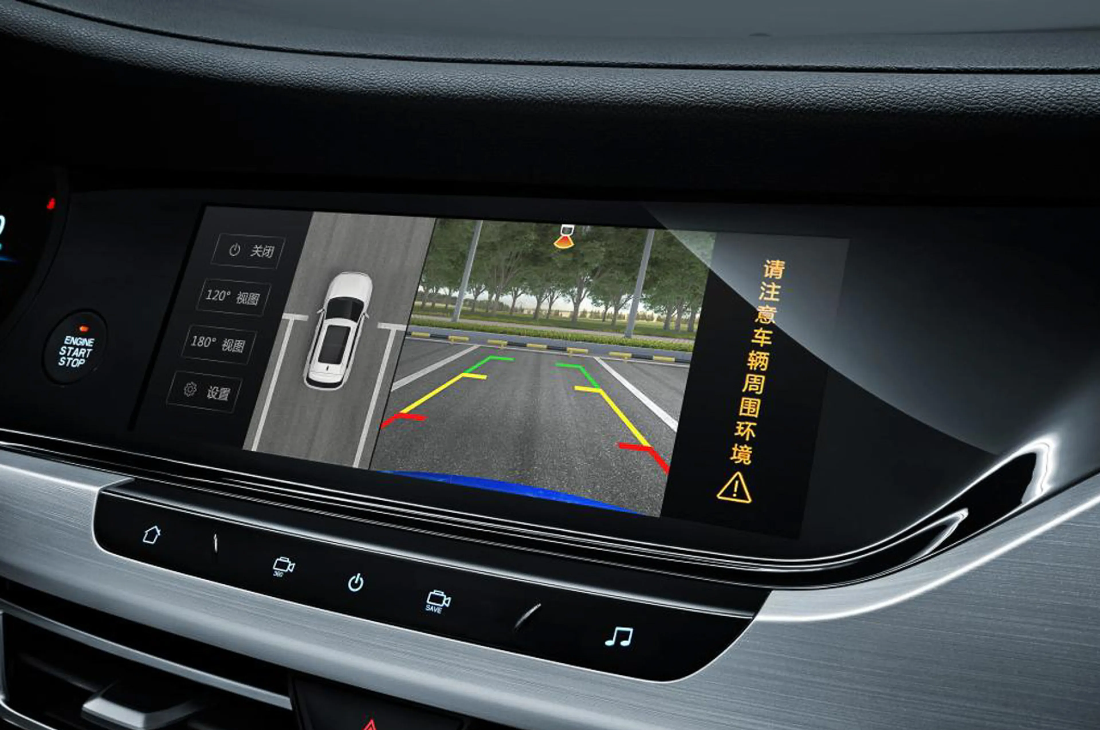 2021 Changan CS35 Plus 1.4L DCT thumbnail 4