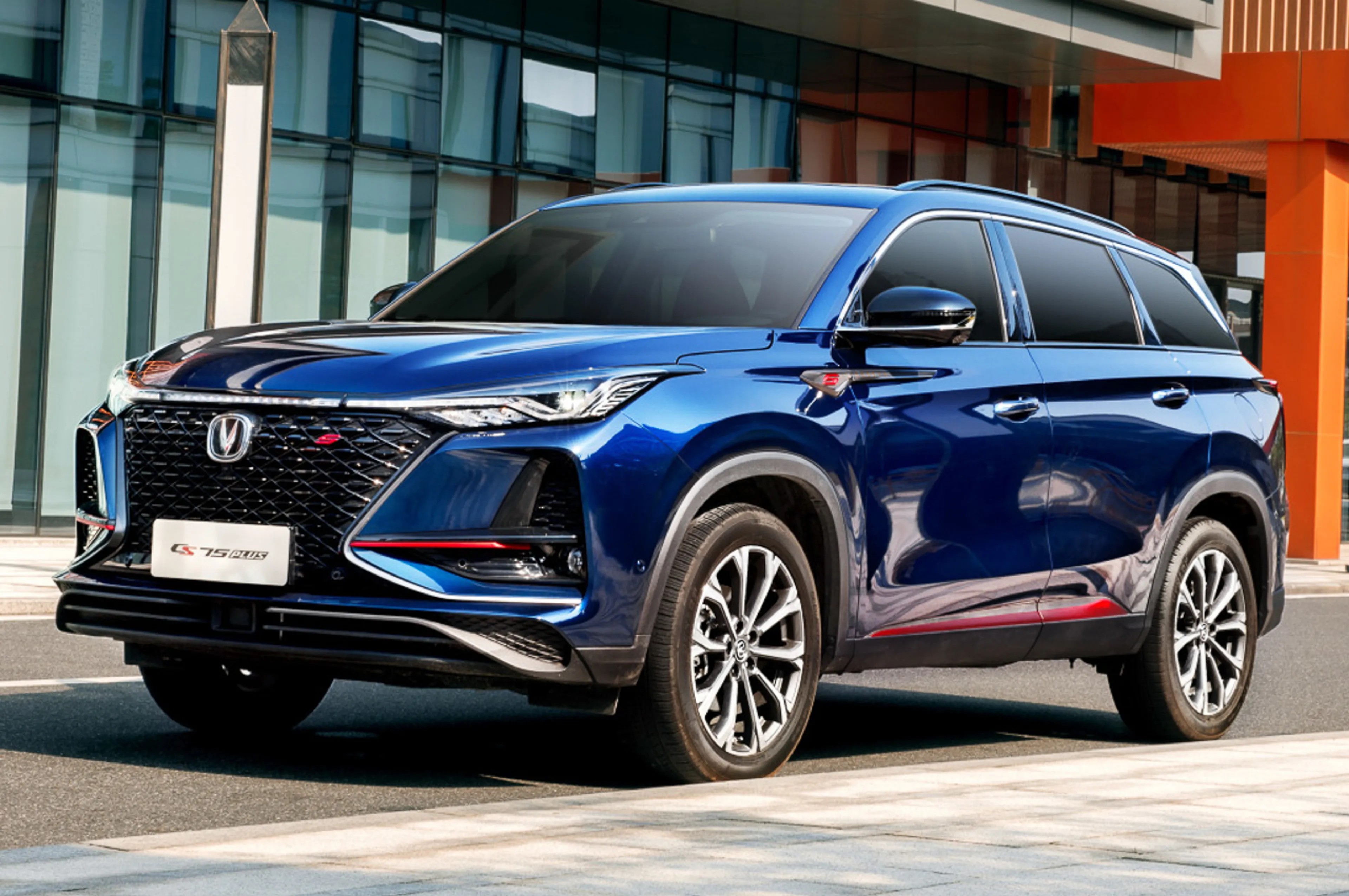 Changan CS75 Plus 2021