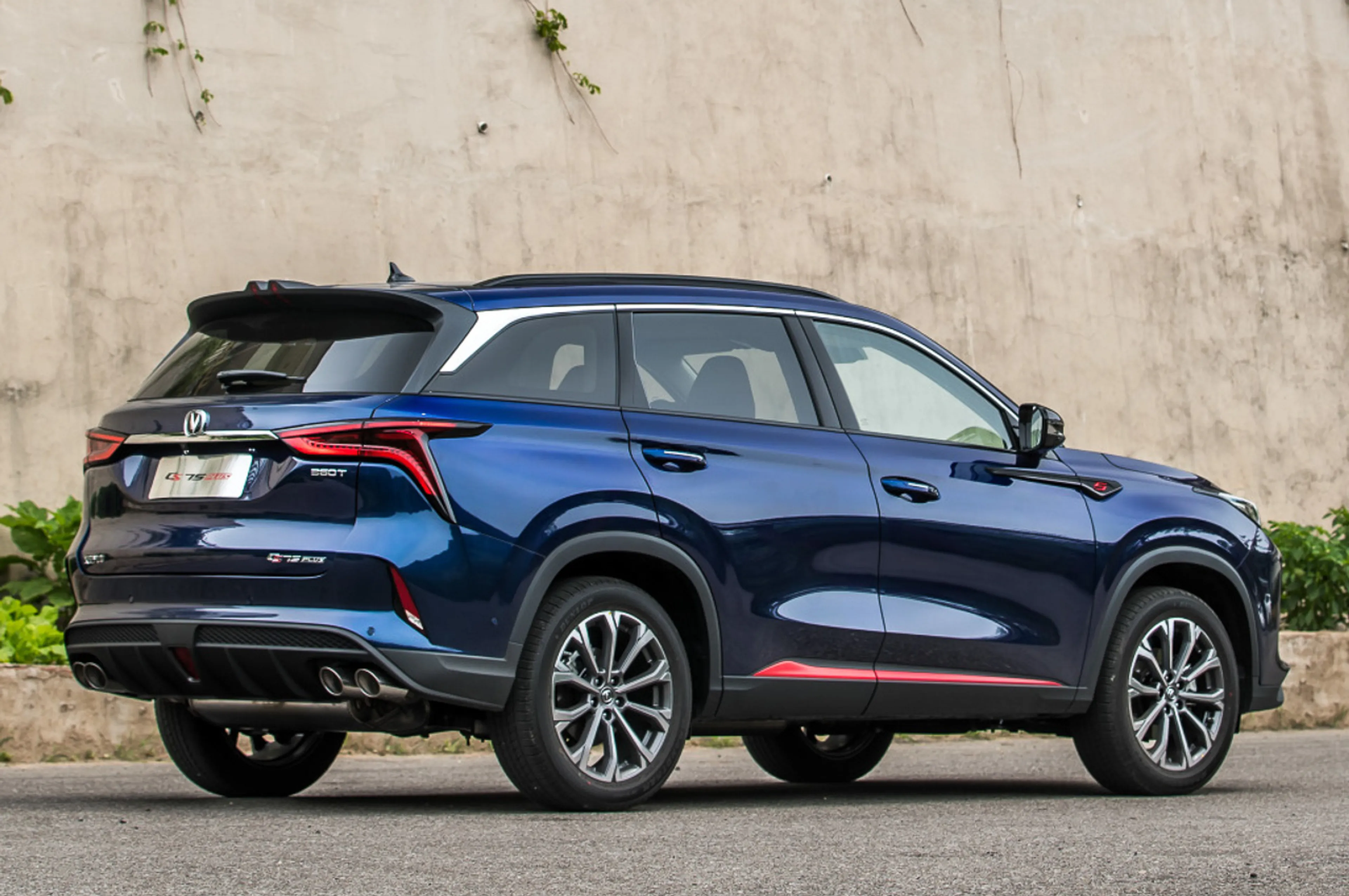 Changan CS75 Plus thumbnail 2