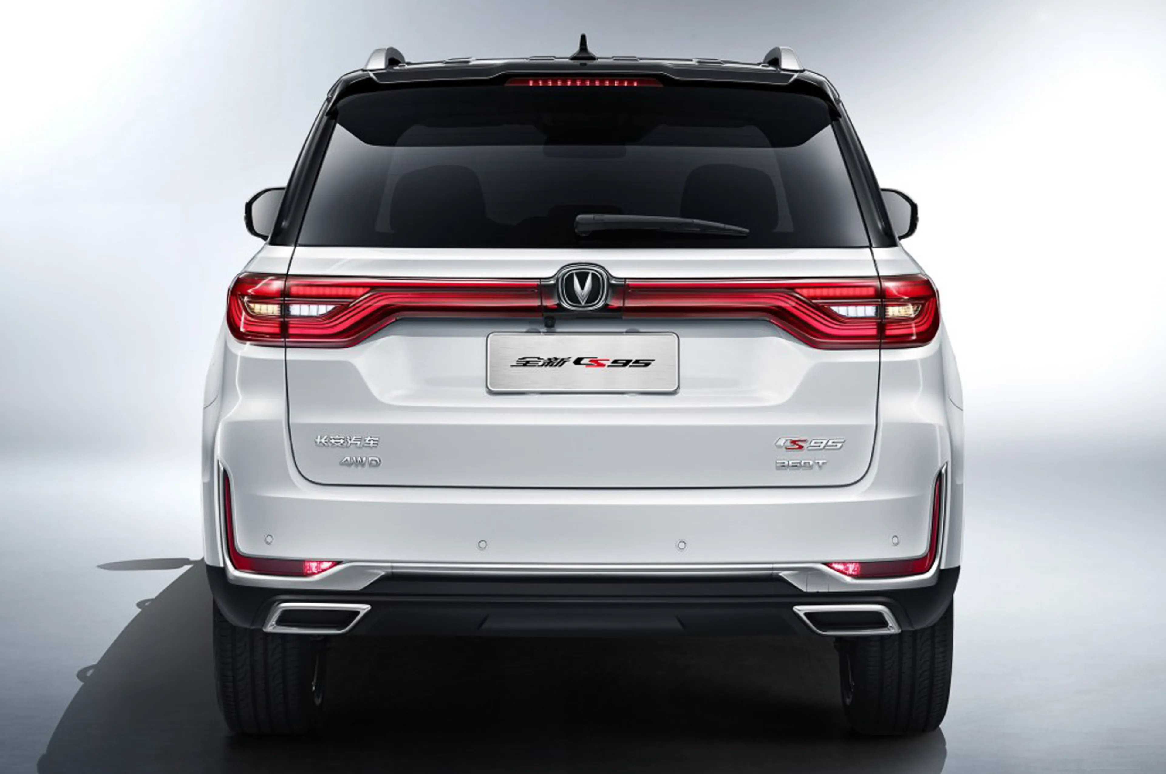 Changan CS95 thumbnail 2