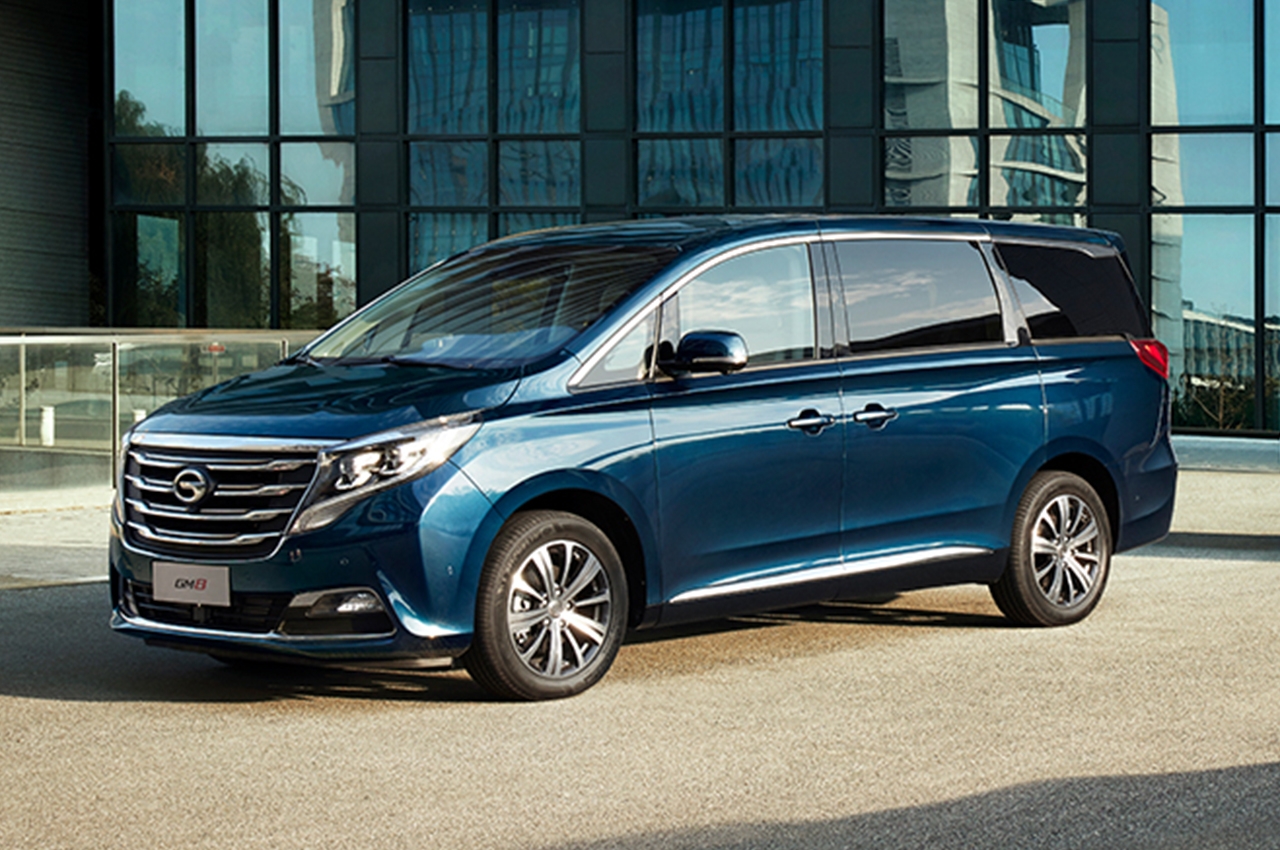 Holiday season 2021 made happy with promos from GAC