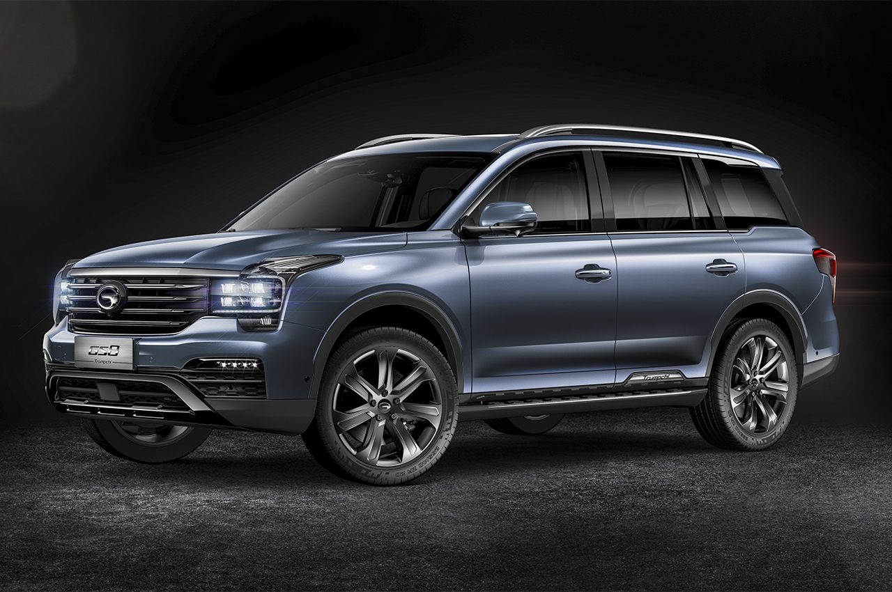 Holiday season 2021 made happy with promos from GAC