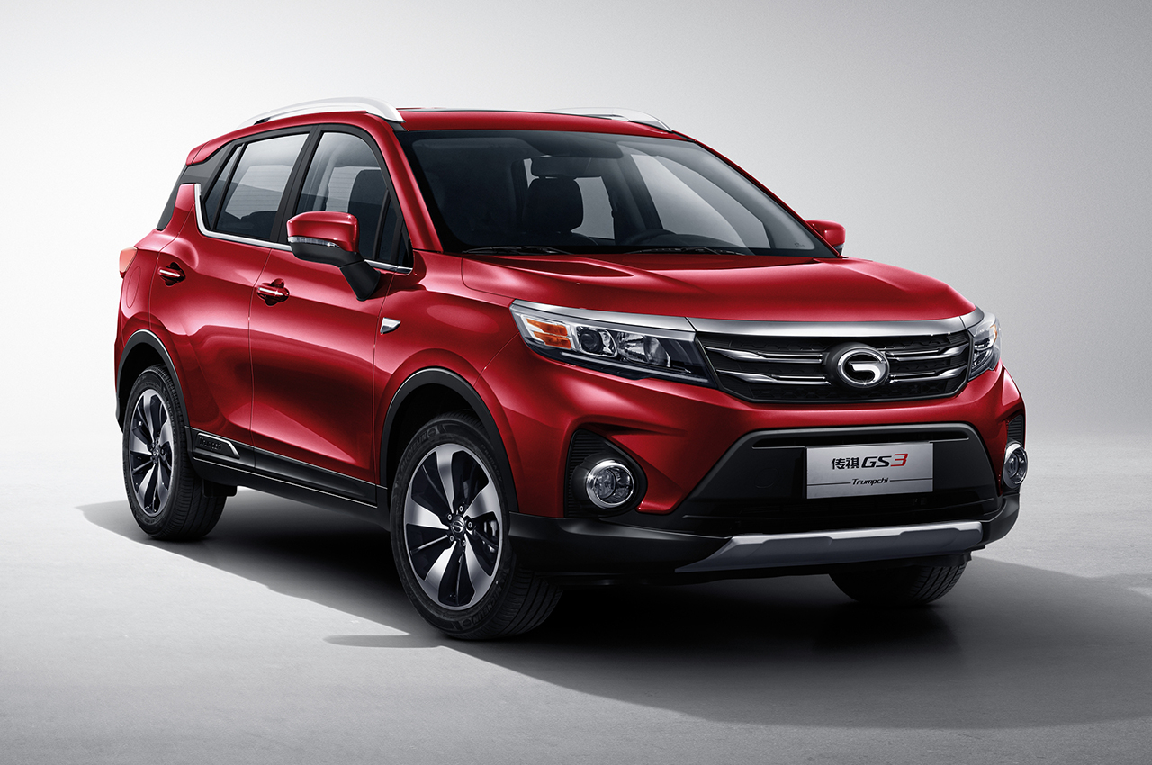 Holiday season 2021 made happy with promos from GAC