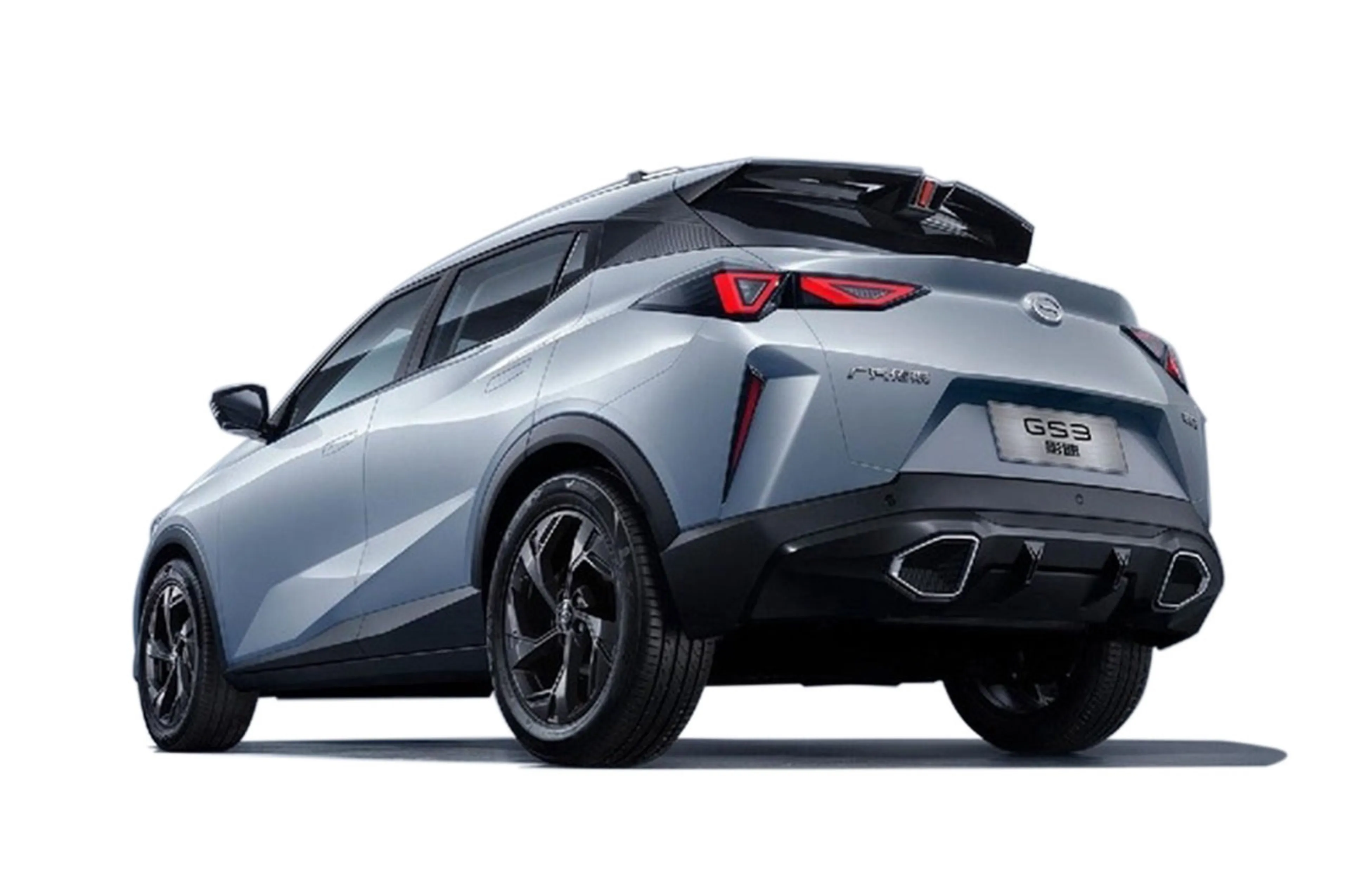 GAC GS3 Emzoom thumbnail 2