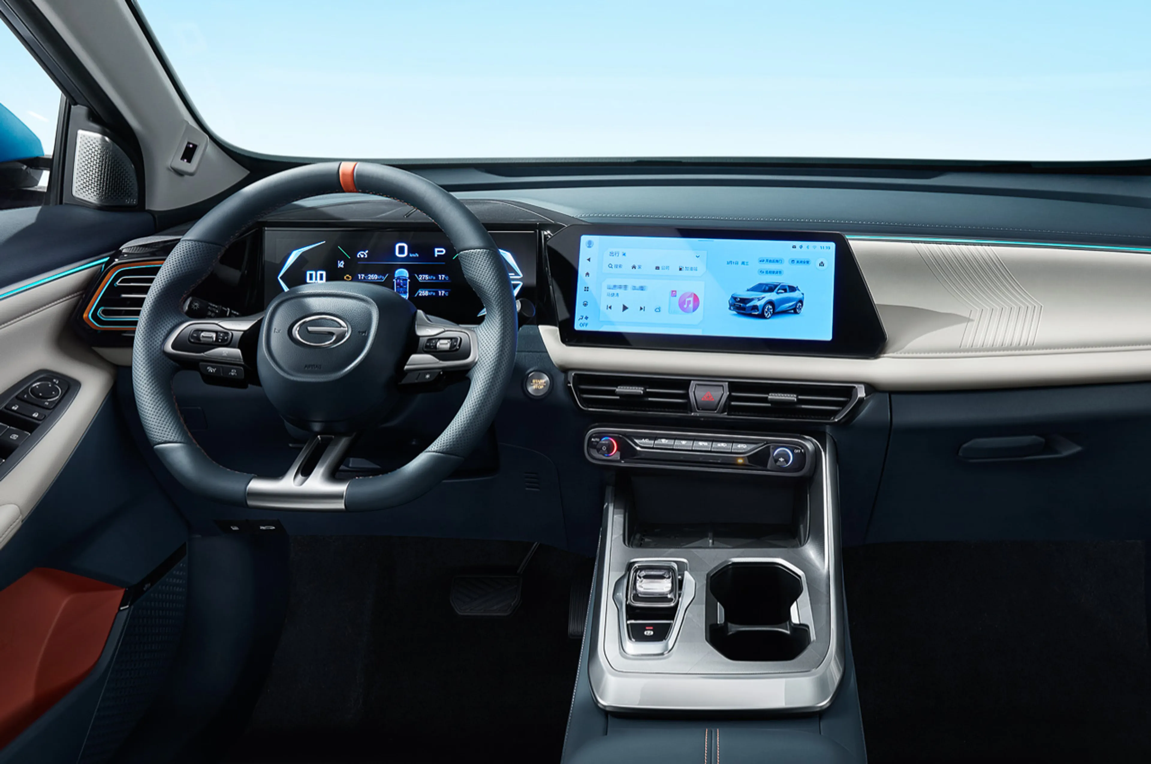 GAC GS3 Emzoom thumbnail 3